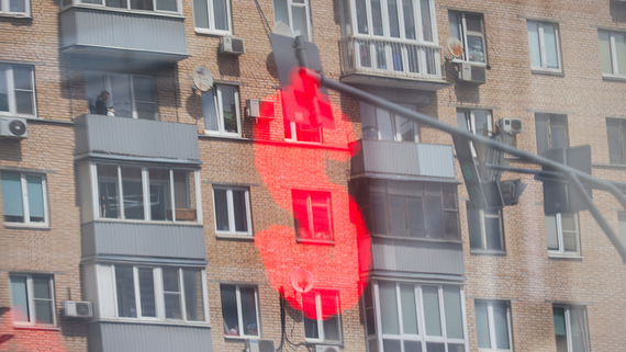 ЦБ держит курс доллара на уровне 86 рублей