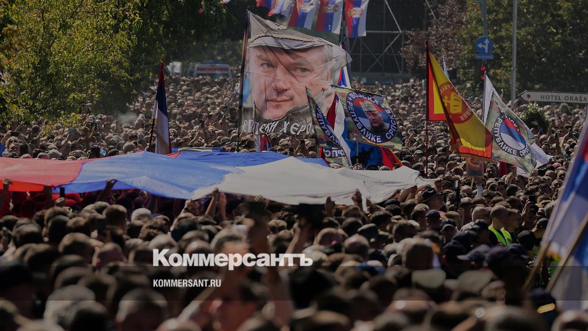 Генерала Ратко Младича похоронили в Белграде