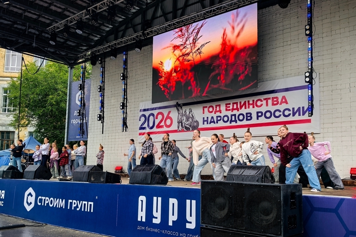Ковров отметил 248 лет в статусе города
