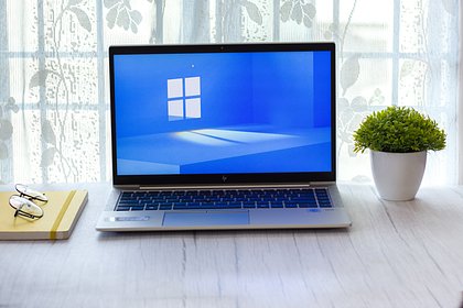 Компьютеры с Windows призвали немедленно обновить