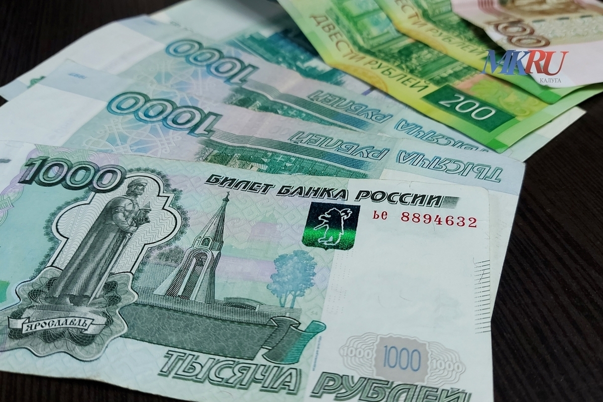 Жителя Тарусы осудили за взятку инспектору ГИБДД