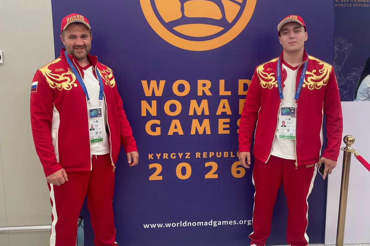 Орловские спортсмены выступили на Всемирных играх кочевников