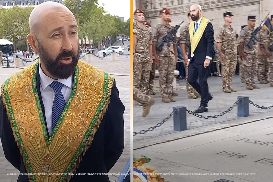 Одобрил лично Макрон: Великий магистр французских масонов решил вмешаться в президентские выборы