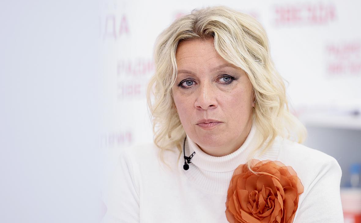 Захарова сочла доклад ЕС о правах человека признанием давления на Россию