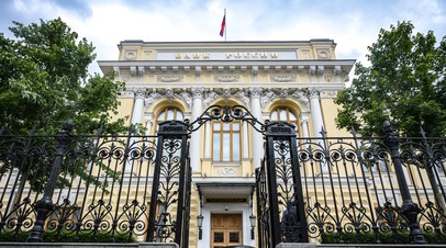 Аналитик Брагин: ЦБ может снизить ключевую ставку 11 сентября