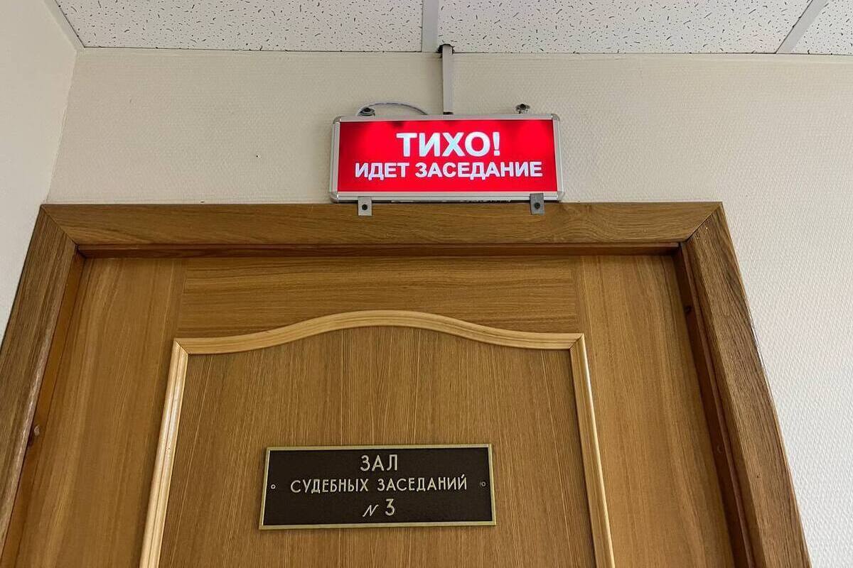 Двое жителей Абакана получили сроки за махинации с телефонами
