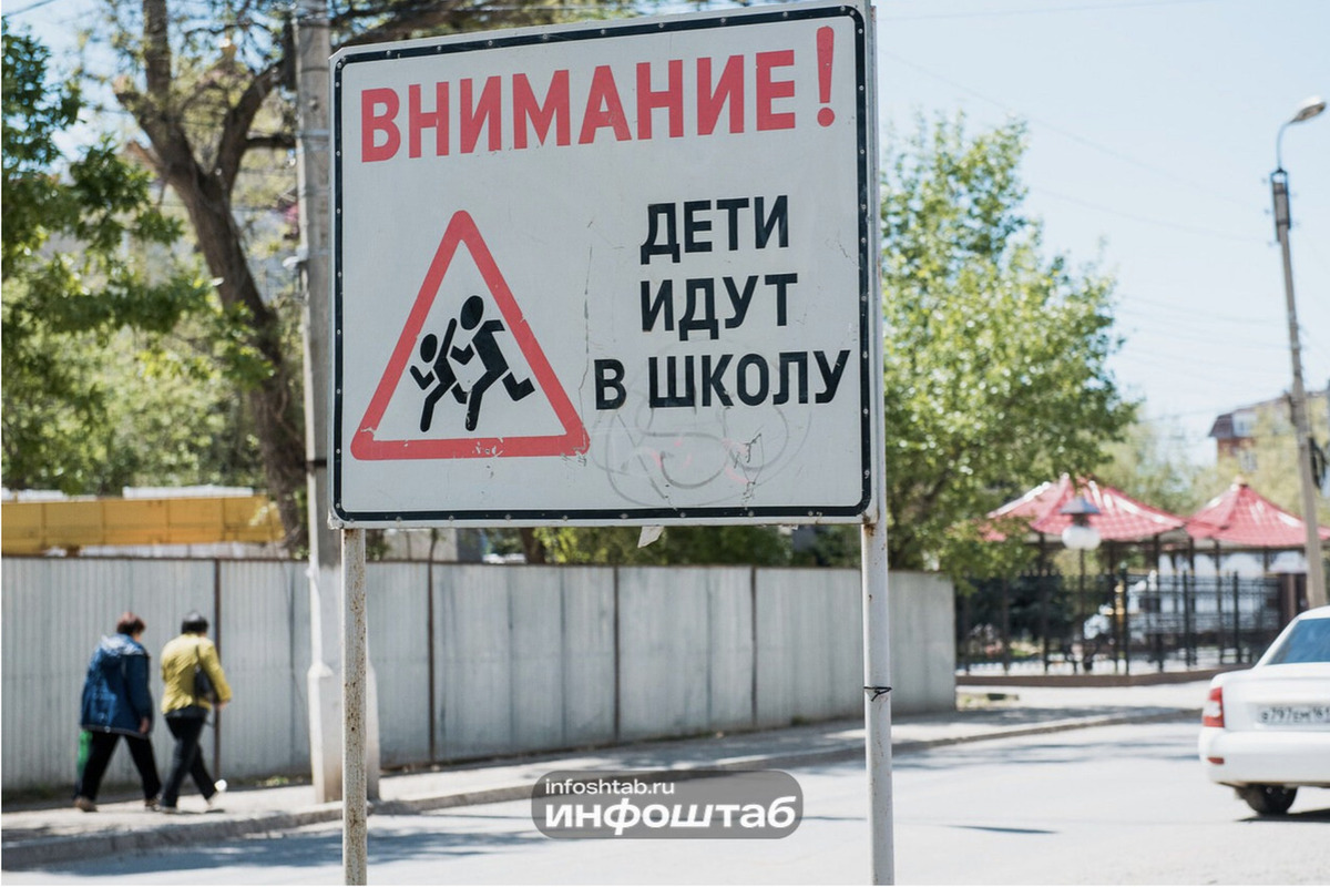 Юрист рассказал, на что школы не имеют права собирать деньги с родителей
