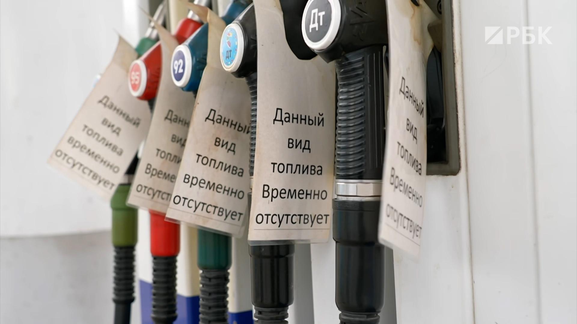 Дело генерала и иски на миллиарды: что происходит с сетью АЗС «Трасса»