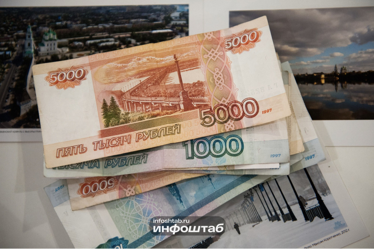 В Ульяновской области сократили расходы экологической госпрограммы