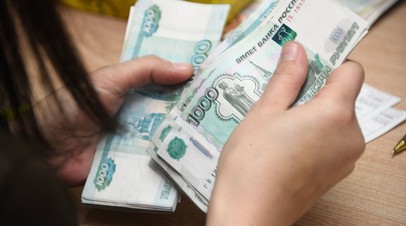 В девяти регионах России зарплата превысила 150 тысяч рублей