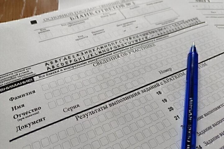 В Барнауле продолжается дополнительный период сдачи ЕГЭ