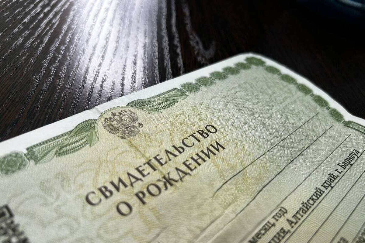 Ставр и Юстина: как в Алтайском крае назвали родившихся в августе малышей