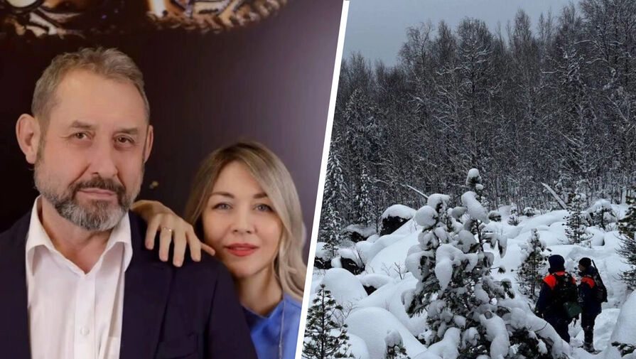 Эксперт оценила возможность побега семьи Усольцевых на вертолете