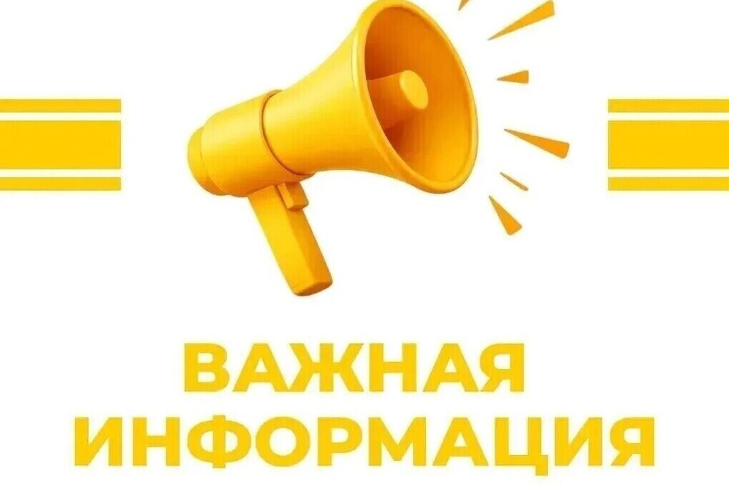 Объявлен конкурс на проект мемориала в память о погибших за освобождение Херсонщины