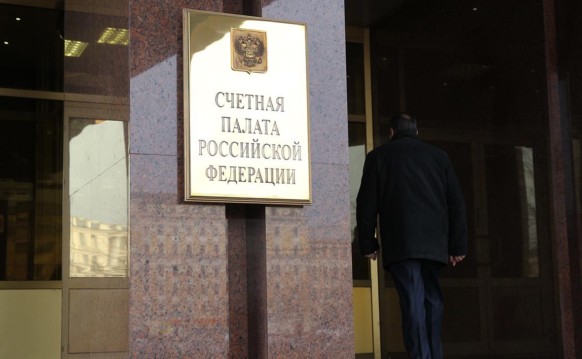 Главные новости к утру 8 сентября
