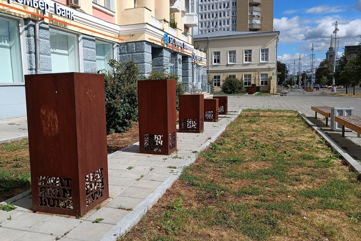Коммунальщики Екатеринбурга перешли на усиленный режим из-за фестиваля