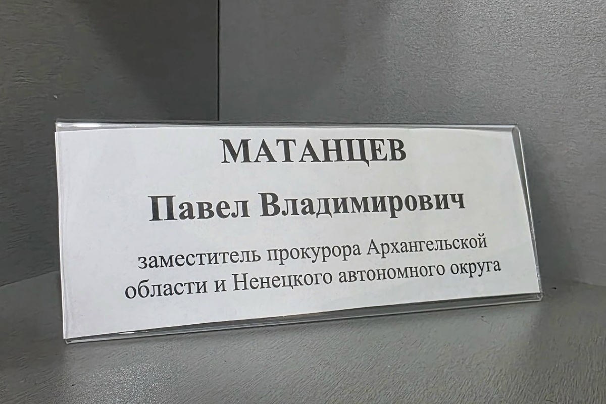 В деревне Лабожское состоится приём граждан заместителем прокурора