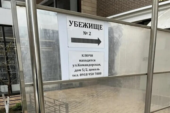 Мэр Краснодара рассказал о подготовке укрытий на случай воздушных атак