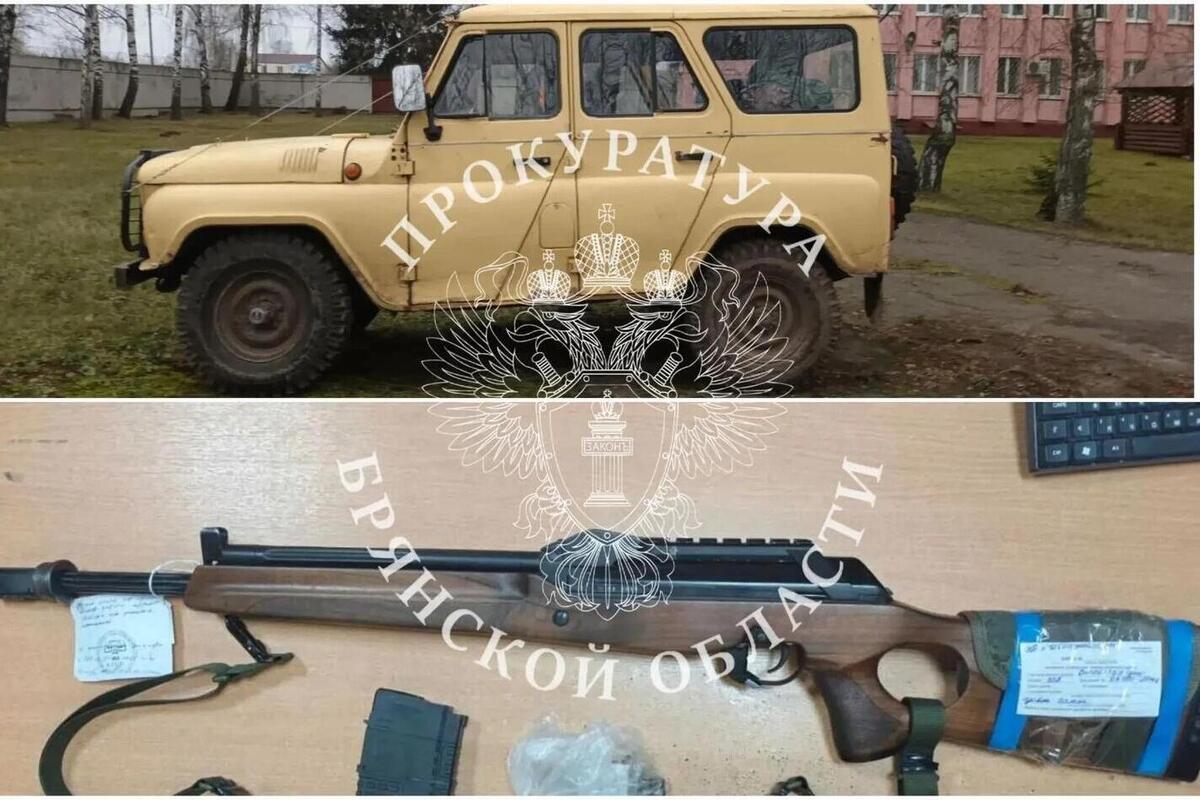 Четверо брянцев стали фигурантами уголовного дела за незаконную добычу лося