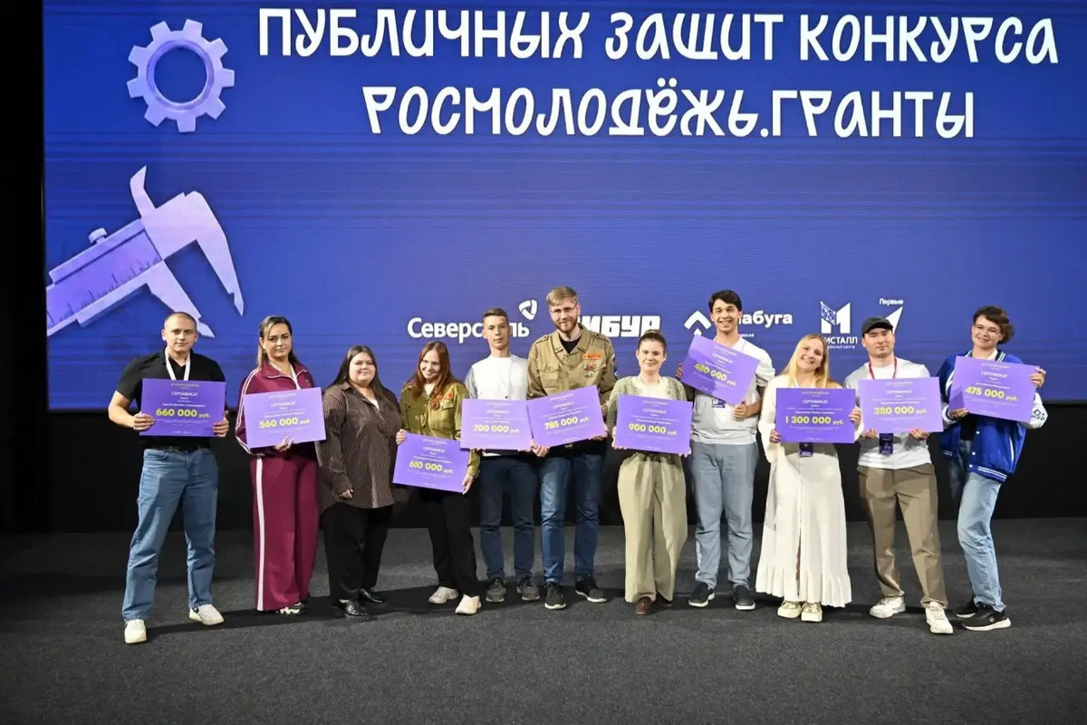 Любовь Парамонова из Тамбовской области выиграла грант Росмолодёжи в 1,3 млн рублей