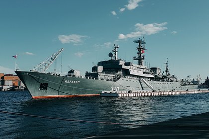 Российский «Перекоп» взял курс на Камбоджу