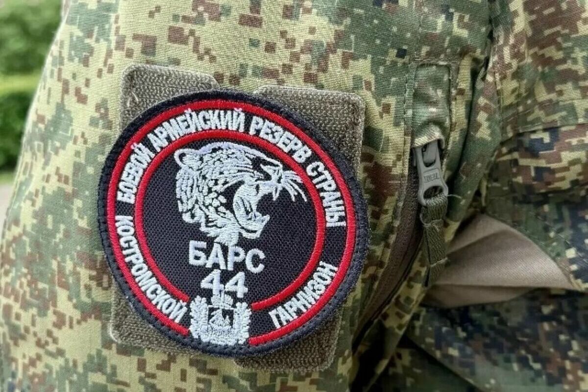 Бойцам костромского "Барса" установят дополнительные выплаты