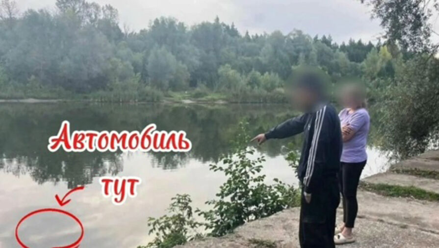 Безработный мужчина утопил машину знакомого во время посиделок у залива под Ульяновском