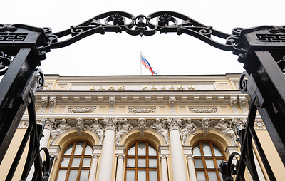 Умер первый председатель Банка России Георгий Матюхин