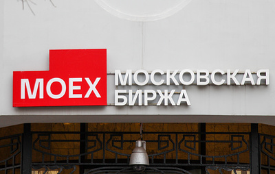Объем торгов драгметаллами на Мосбирже в августе вырос в 2,1 раза к 2025 году