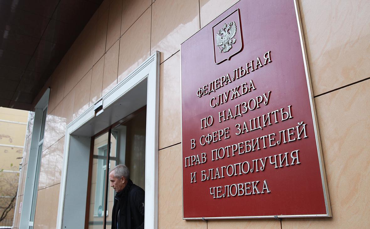 Роспотребнадзор запросил данные об отравлении россиян в отеле Аланьи