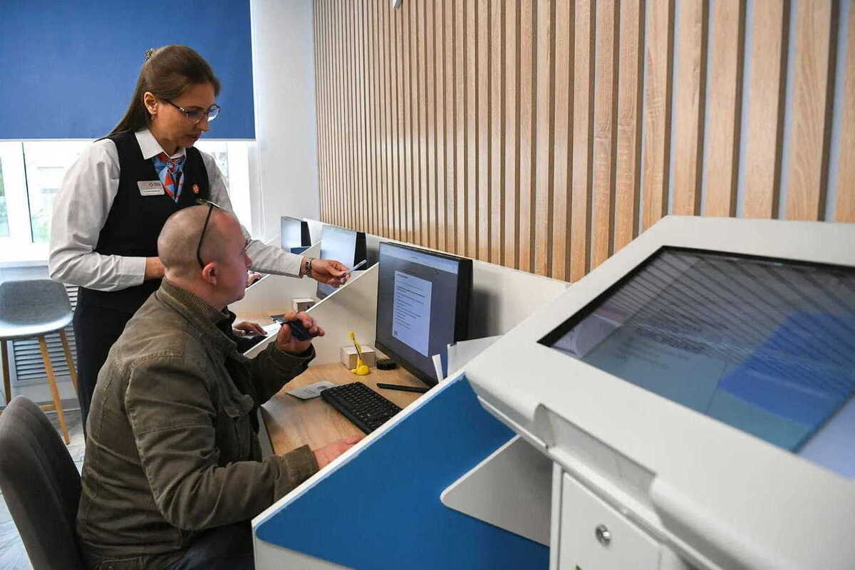 В МФЦ Тверской области открылись специальные кабинеты