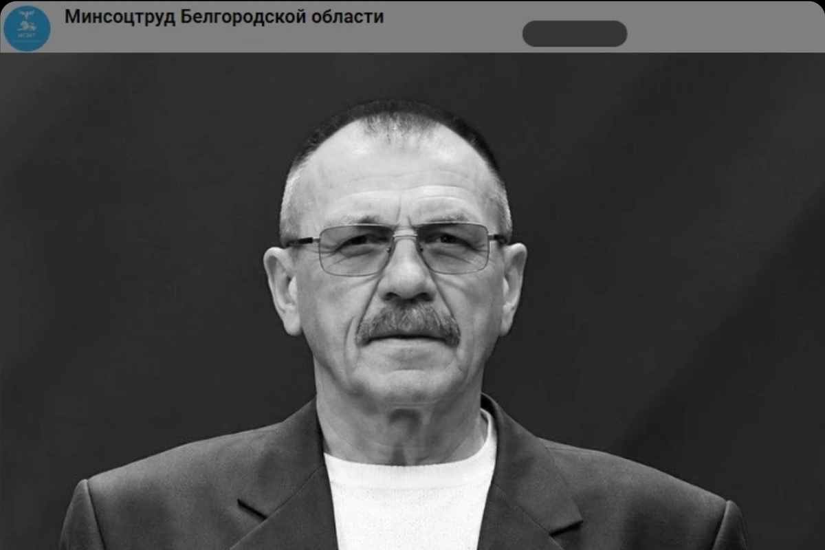 Грайворонца посмертно наградили медалью «За спасение погибавших»
