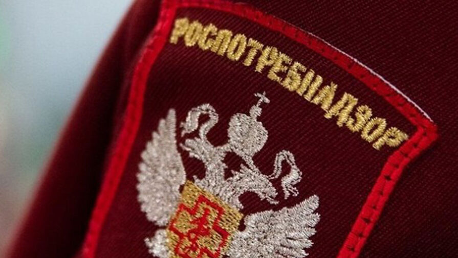 Роспотребнадзор занялся выяснением причин отравления россиян в турецком отеле