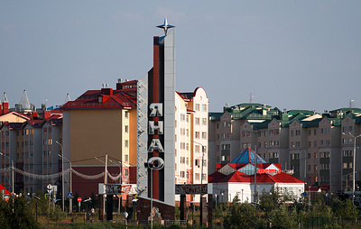 На Ямале ко Дню языков народов России запланировали более 150 событий