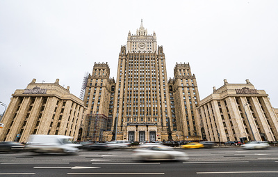 МИД РФ: ПЦУ действует в интересах националистов и не является церковью