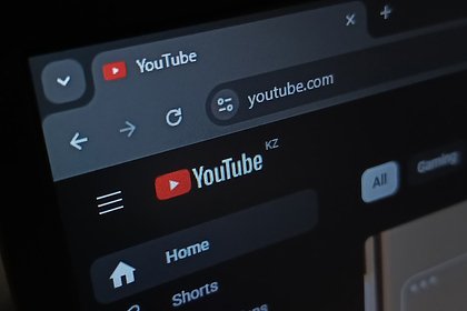 Учителя уволили после показа непристойной истории поиска на YouTube