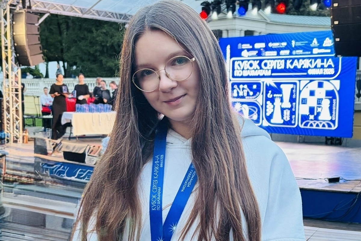 Костромская шахматистка стала победительницей Суперфинала Кубка Сергея Карякина