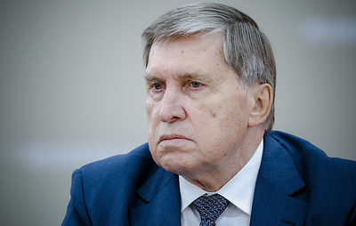 Ушаков: Трамп сказал Путину, что восстановление связей между РФ и США сулит выгоды
