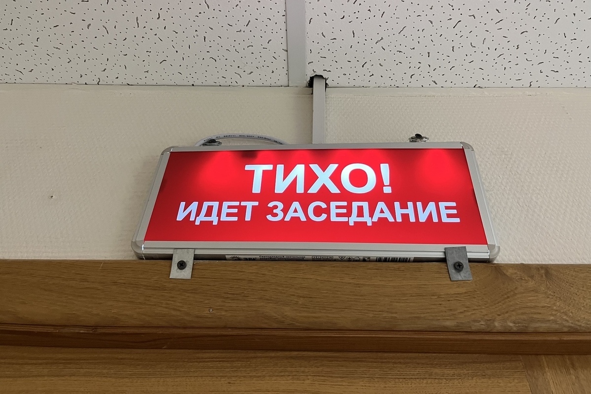 В Демянске осудили «ведьму», которая сняла порчу за 200 тысяч рублей