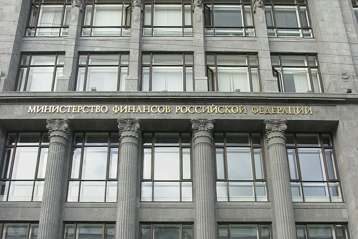 В России раскрыли расходы бюджета на нацпроекты
