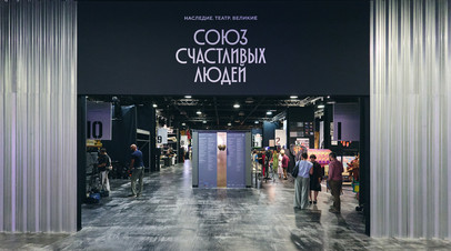 Театр с изнанки: что скрывает закулисье