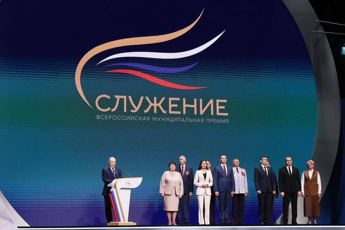 Муниципальный форум «Малая родина – сила России» и премия «Служение» стали ежегодными