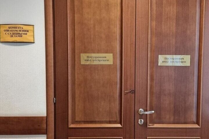 Североморец может получить пожизненное за донаты террористической деятельности