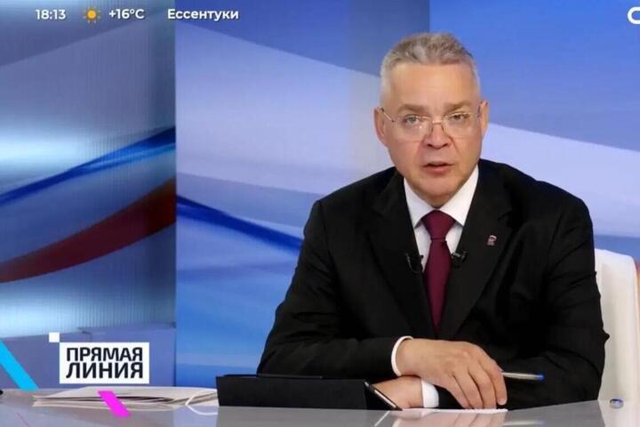 Владимир Владимиров: темпы роста тарифов ЖКХ на Ставрополье сократят на треть