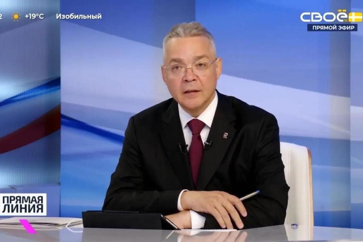 Владимир Владимиров поручил разработать планы модернизации водоснабжения в Барсуковской и Солнечнодольске