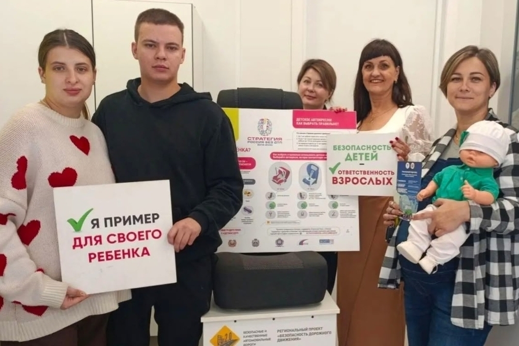 В Новгородчине провели 69 мероприятий для предупреждения детского травматизма