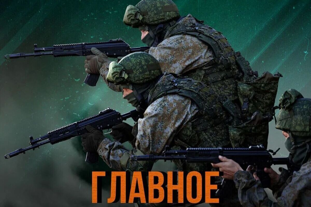 Сотни уничтоженных боевиков Киева: Российские войска громят ВСУ на Запорожье