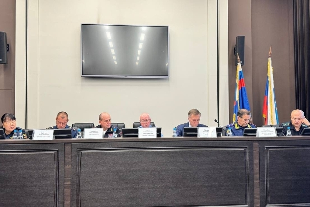 В Туве усиливают борьбу с наркопреступностью: в прокуратуре прошло совещание правоохранителей
