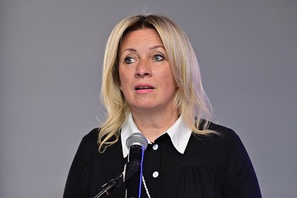 Захарова указала на одну деталь в поведении западных послов после возвращения из России