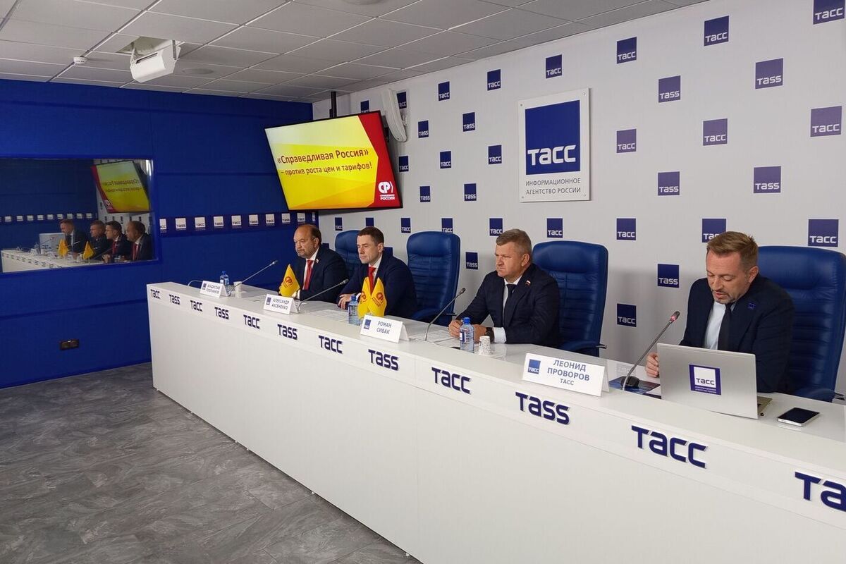 «Справедливая Россия» против октябрьского повышения тарифов